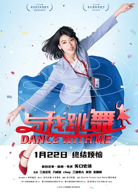 丁香婷婷综合五月综合色啪