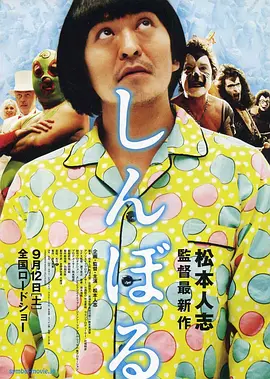 强睡年轻的女老板bd中文字幕