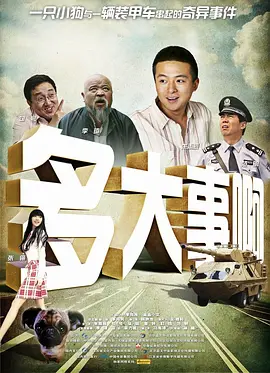 国产亚洲精品福利在线