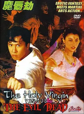91久久精品青青草原伊人
