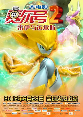 啊啊啊啊啊高潮