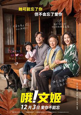 国产成人永久免费视