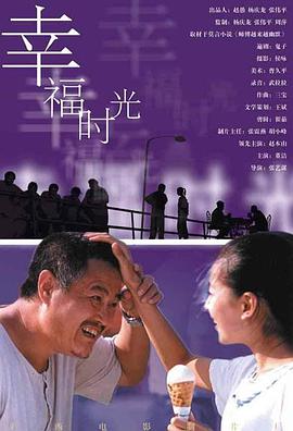 啦啦啦高清视频