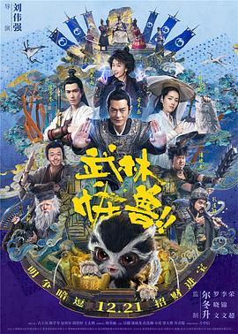 婷婷亚洲国产成人精品性色