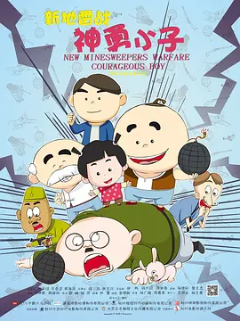 少妇与子性关系