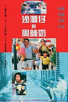 玖玖在线观看