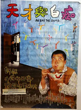 痴汉列车在线