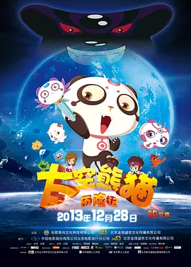 欧美一级高清免费看