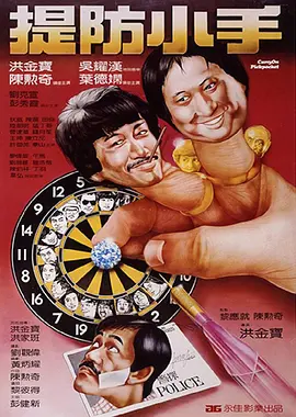 a4yy毛片