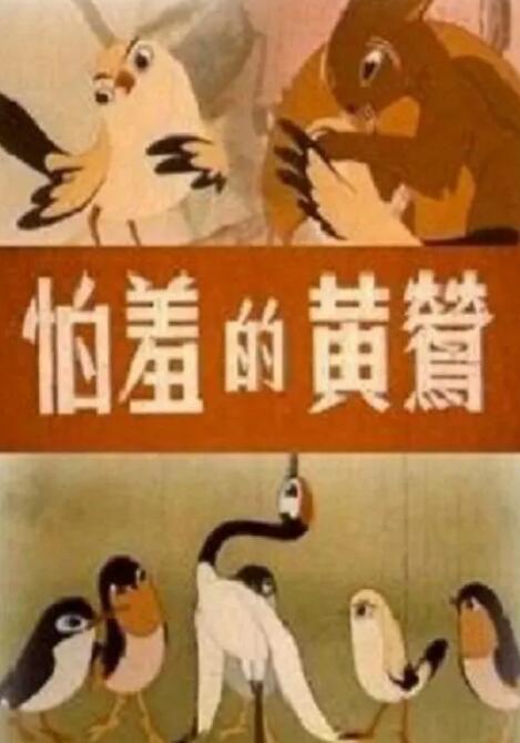 pans现场拍摄花絮内容曝光
