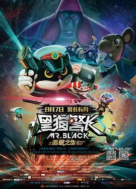 中文国产成人精品久久一