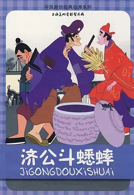 久久第三页