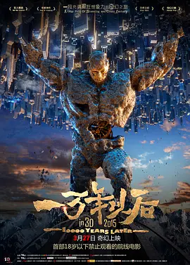 艾道瓦的红色邮筒