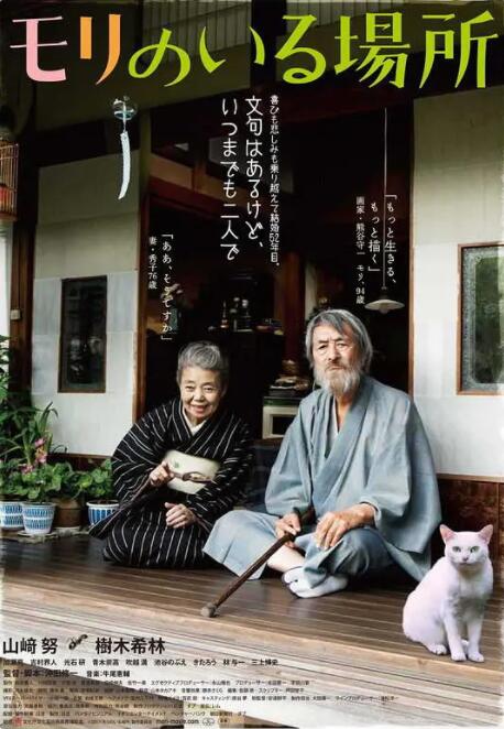 亚洲精品第二页