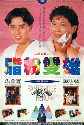 国产精品国产欧美综合一区