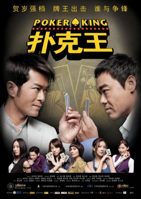 亚洲成av人片在线观看