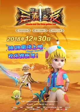 安阳一号
