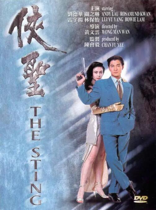 中文字幕第十页