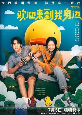 与僧侣之夜动漫全集在线观看