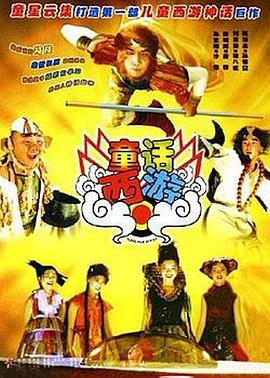 tangyunxin视频的vk