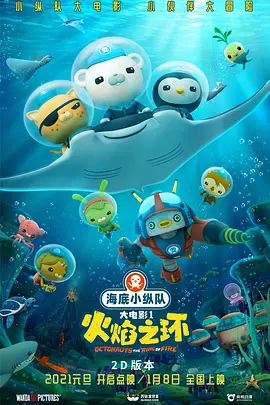 小南被肉干高h潮文不断合集