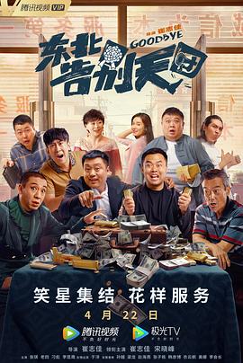 国产91色综合久久免费