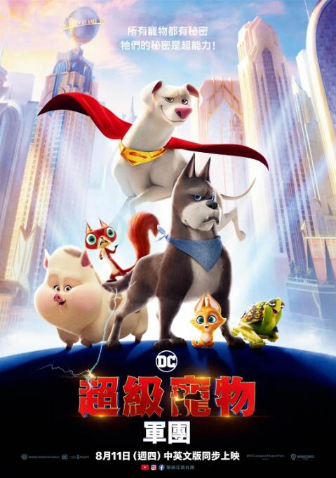 3d无尽喷出女仆