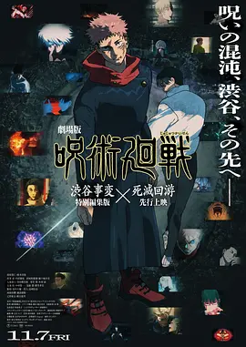 精品一区 在线
