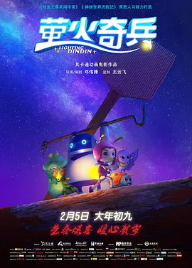 好老婆