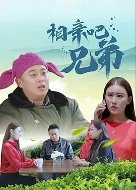 欧美激情在线播放一区二区三区