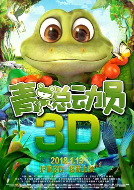 韩国三级午夜