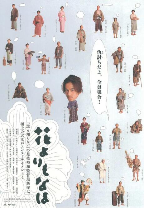 亚洲在线观看一区二区