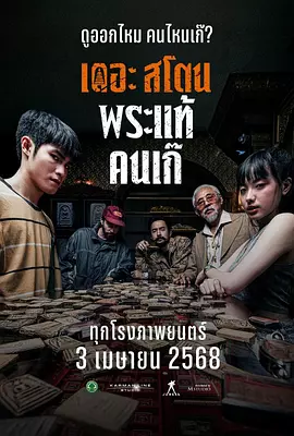 欧美日韩国产成人精品