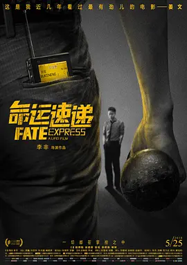 九九性视频