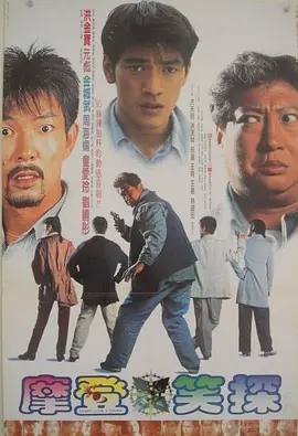 相同年龄的母亲