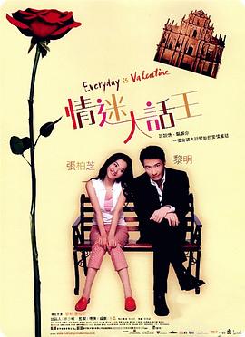 久久综合九色婷婷97