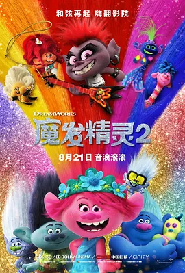 熟乱丝妇