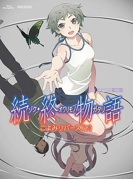 免费福利在线观看