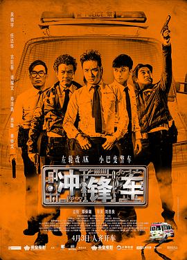 亚洲天码区