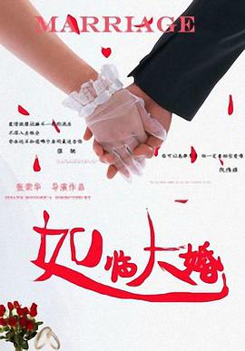 久久国产亚洲电影天堂