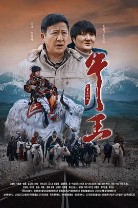 在线国产播放