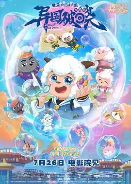 日韩福利小视频