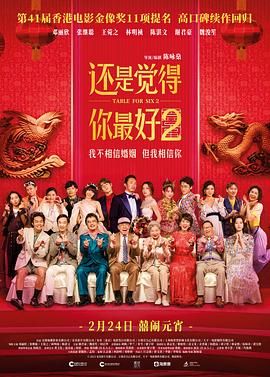 91国在线国内在线播放