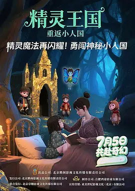 女体残暴折磨bdsm