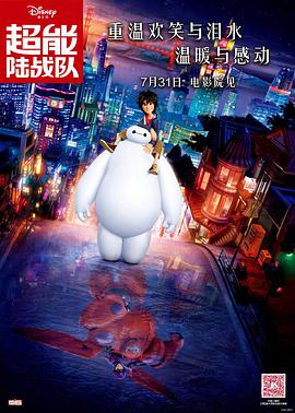 四色婷婷