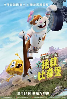国内精品久久久久不卡