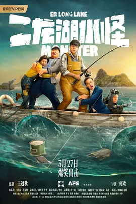 英语老师乖乖挽起裙子