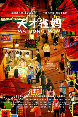 伊人激情网