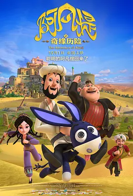 国产福利微拍精品一区二区