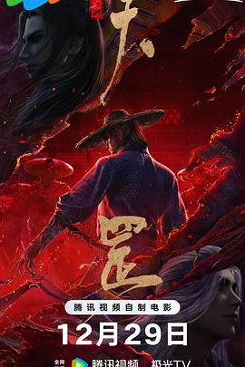 欧美sm凌虐bdsm鞭打